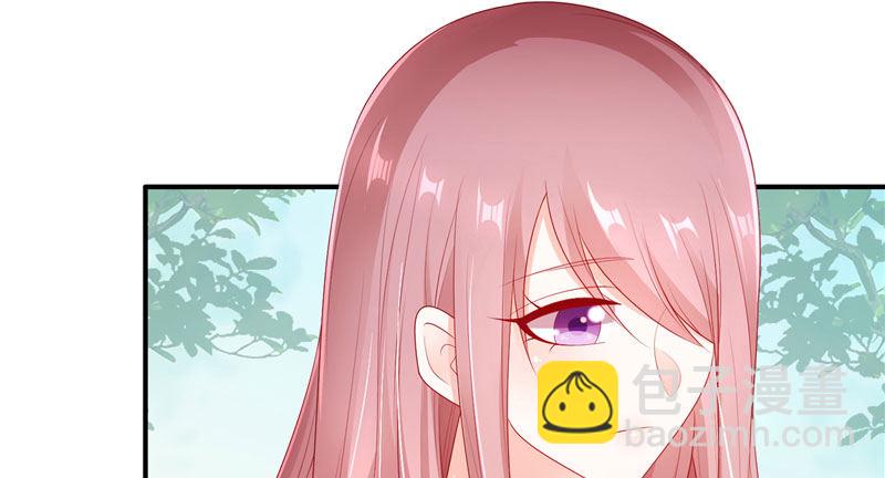 他的外套(1/3)-第31话