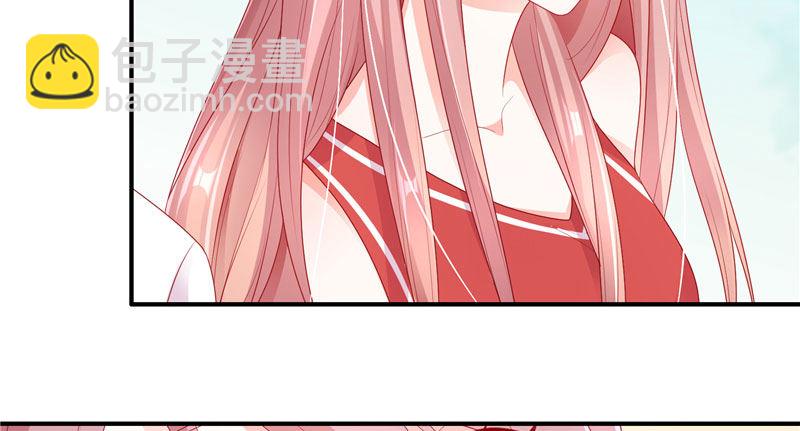 他的外套(1/3)-第31话