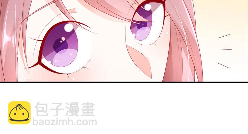 他的外套(1/3)-第31话