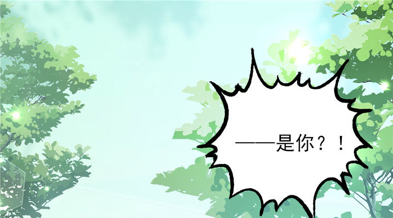 他的外套(1/3)-第31话