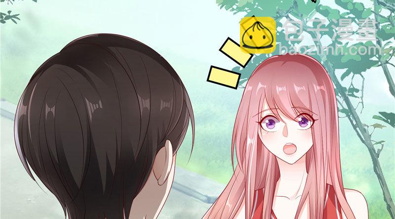 他的外套(1/3)-第31话