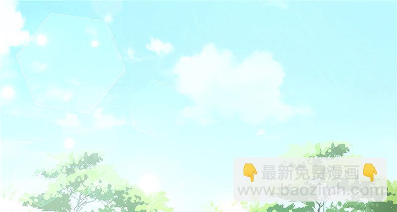 他的外套(1/3)-第31话