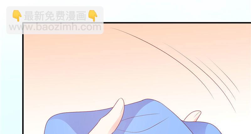 他的外套(1/3)-第31话