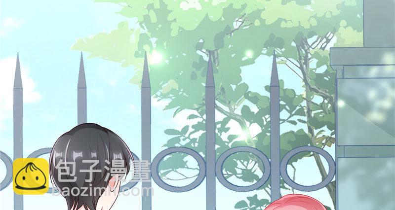 他的外套(1/3)-第31话