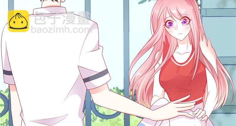 他的外套(1/3)-第31话