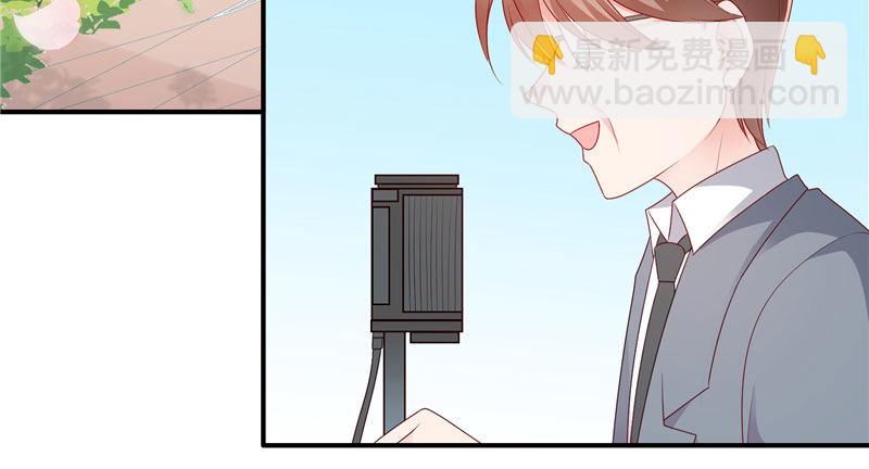 他的外套(1/3)-第31话