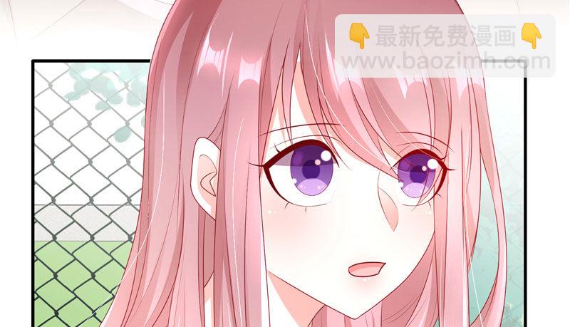 躺着也中枪(1/3)-第33话