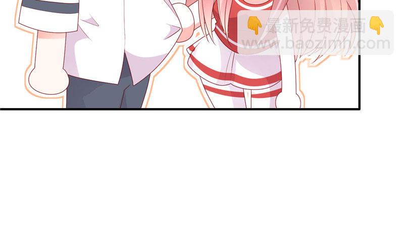 躺着也中枪(1/3)-第33话