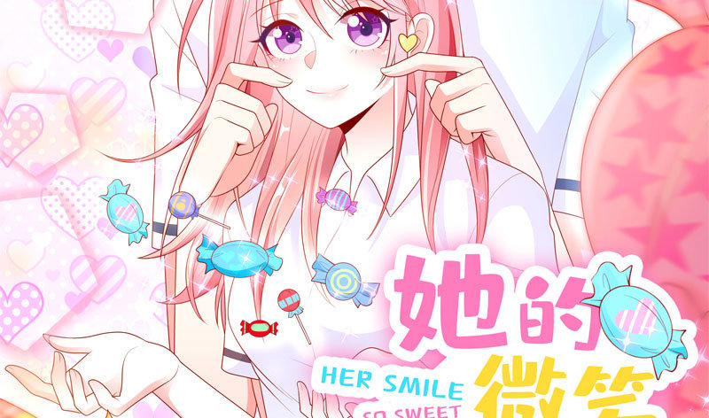 躺着也中枪(1/3)-第33话