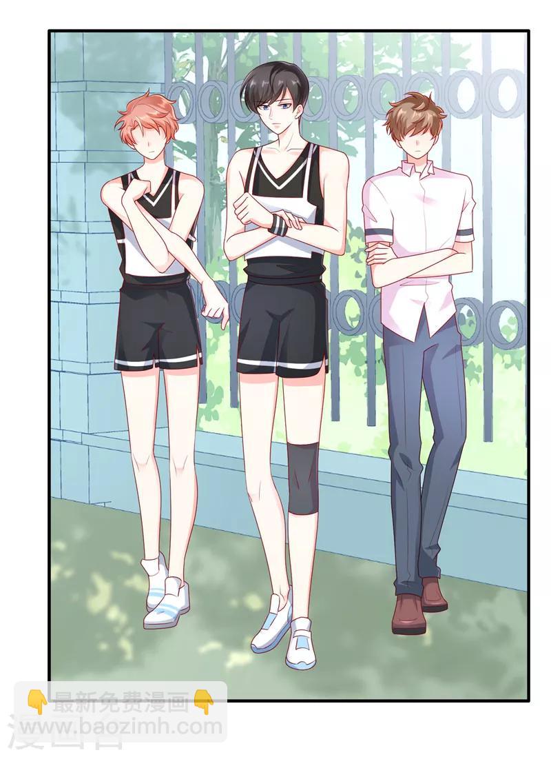 第39话 奶茶一起才好喝-第39话