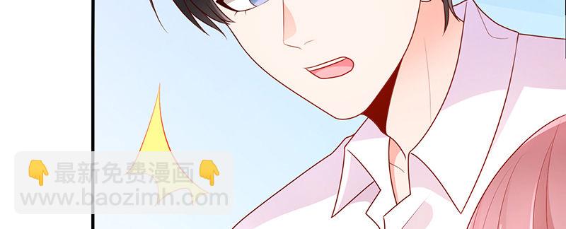 学霸的癖好(1/3)-第5话