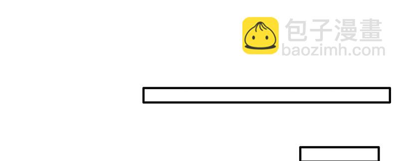 学霸的癖好(1/3)-第5话