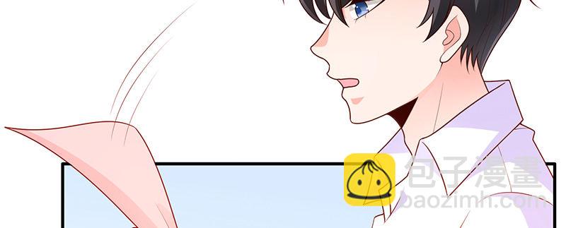 学霸的癖好(1/3)-第5话