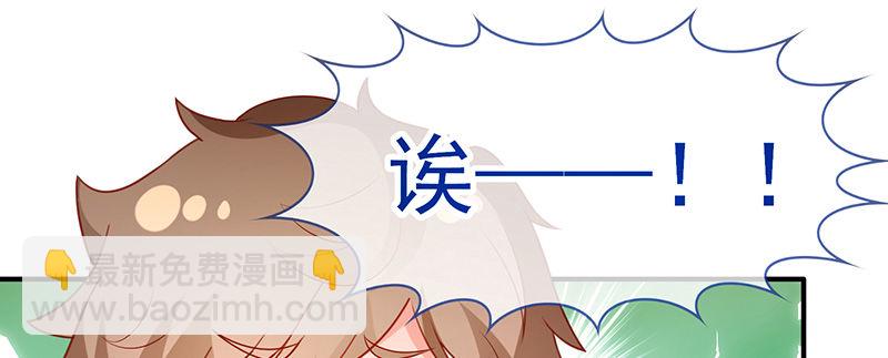 学霸的癖好(1/3)-第5话