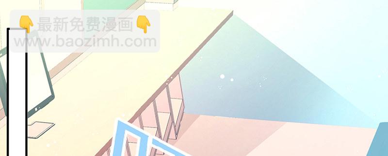 学霸的癖好(1/3)-第5话