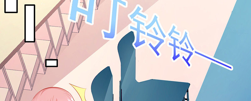 学霸的癖好(1/3)-第5话