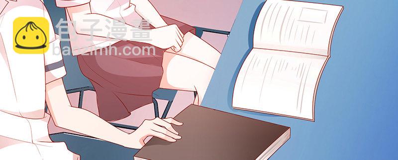 学霸的癖好(1/3)-第5话