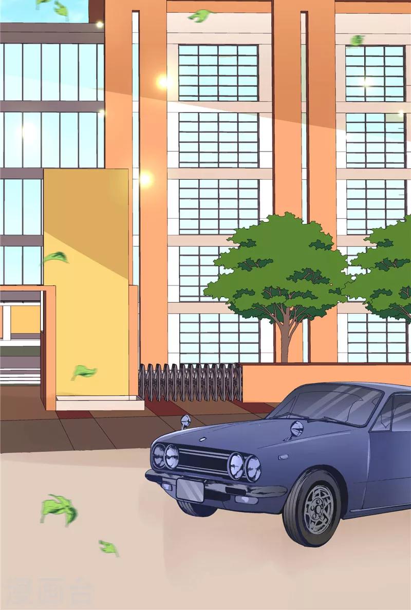 第45话 你们俩怎么肥事？-第45话