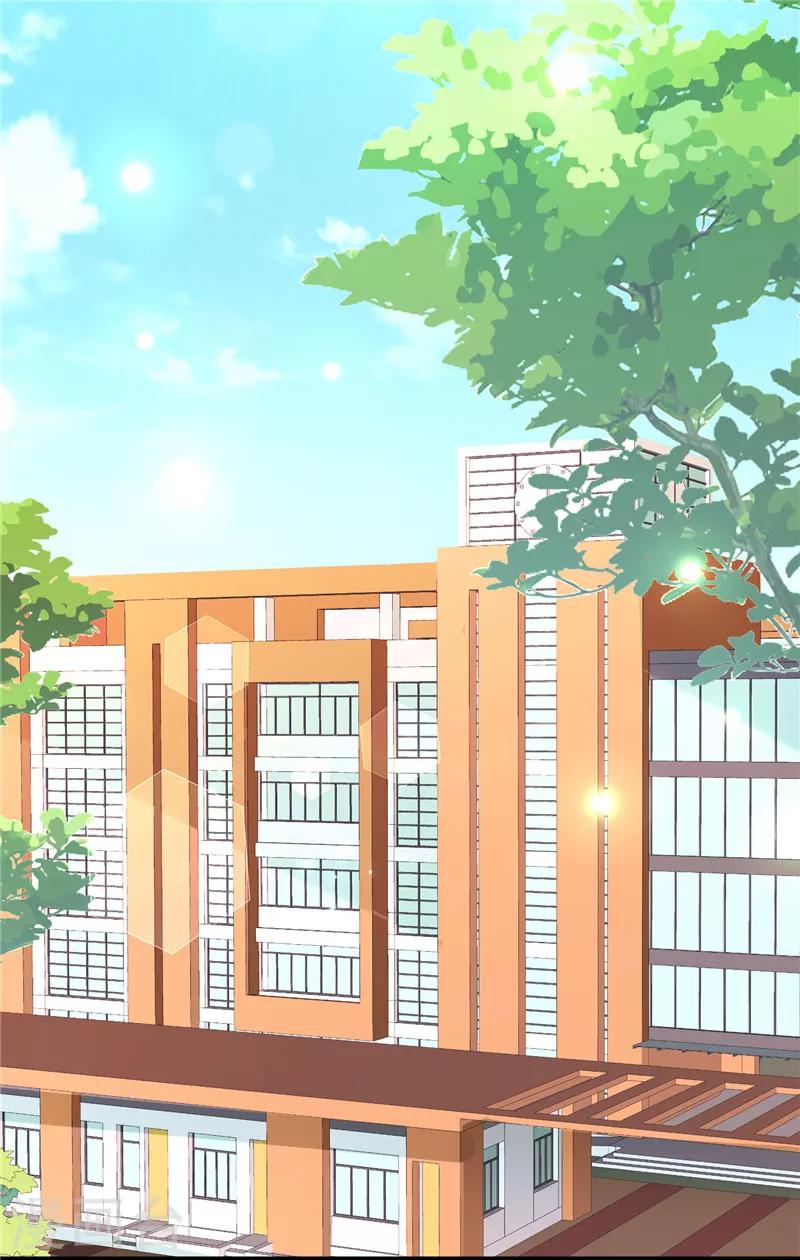 第45话 你们俩怎么肥事？-第45话