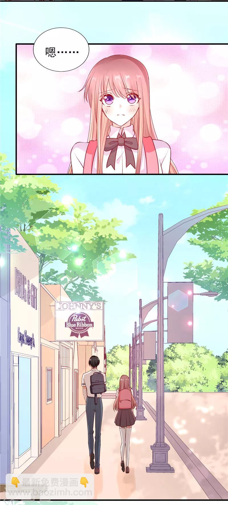 第47话 男女朋友？！-第47话