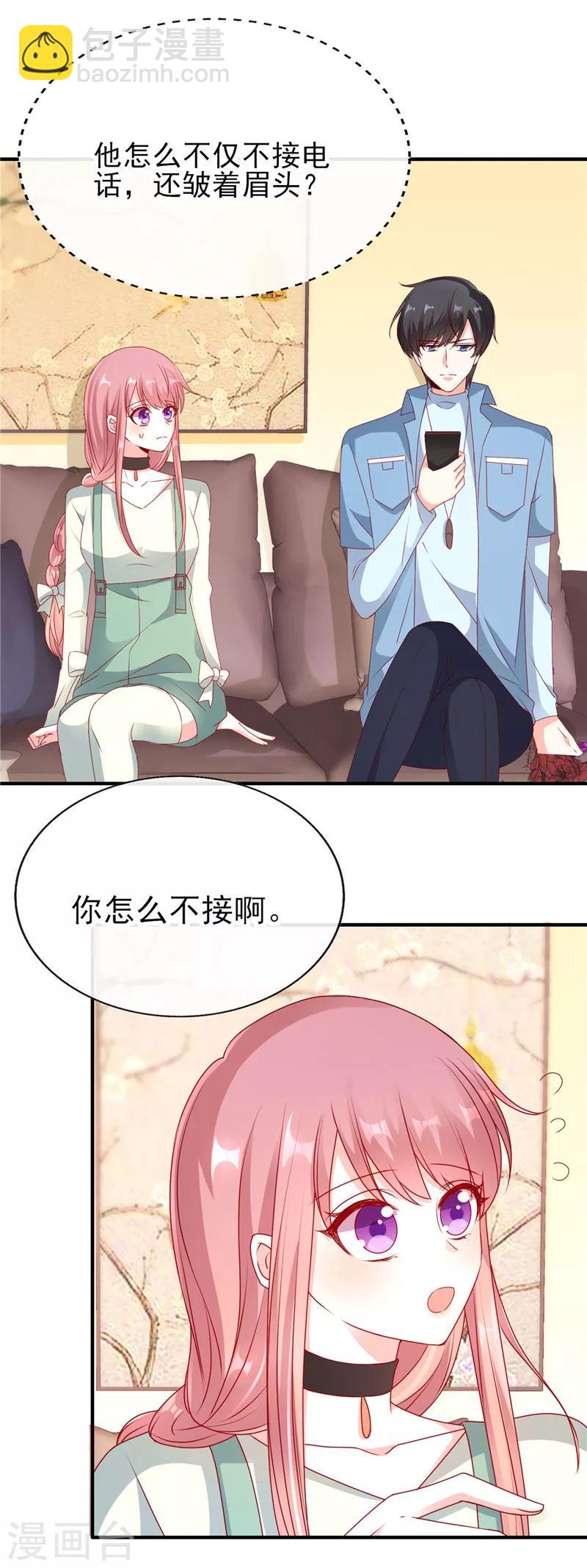 第59话 学霸的正确打开方式-第59话