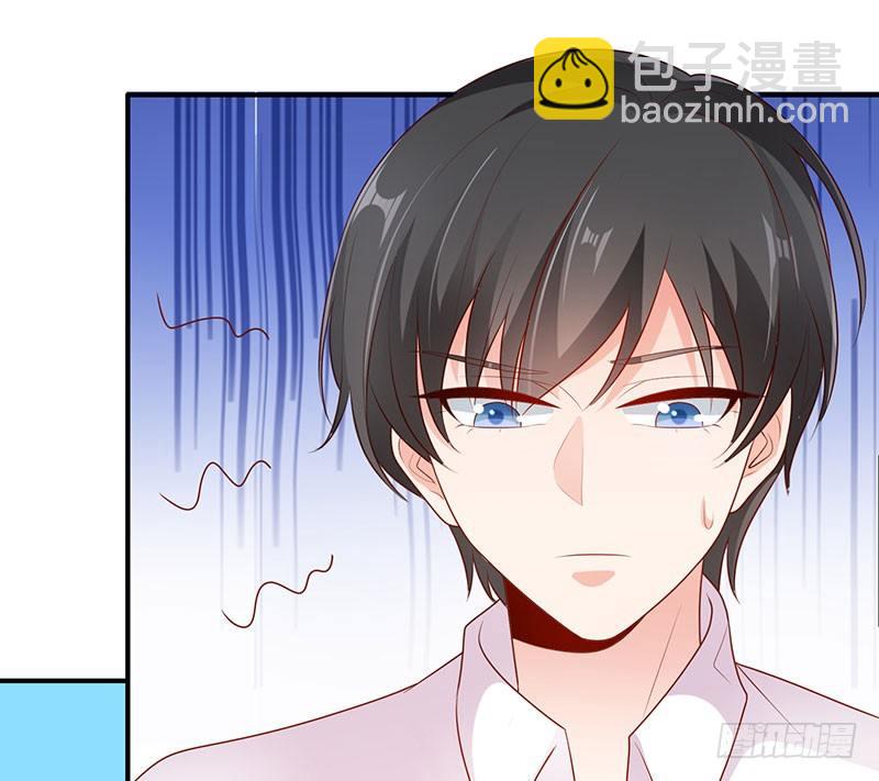 她这样挺可爱(1/2)-第7话