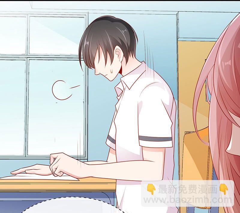 她这样挺可爱(1/2)-第7话