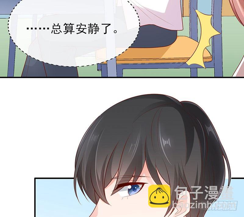 她这样挺可爱(1/2)-第7话