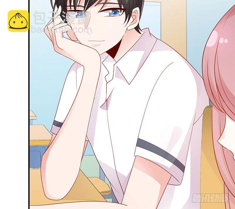 她这样挺可爱(1/2)-第7话