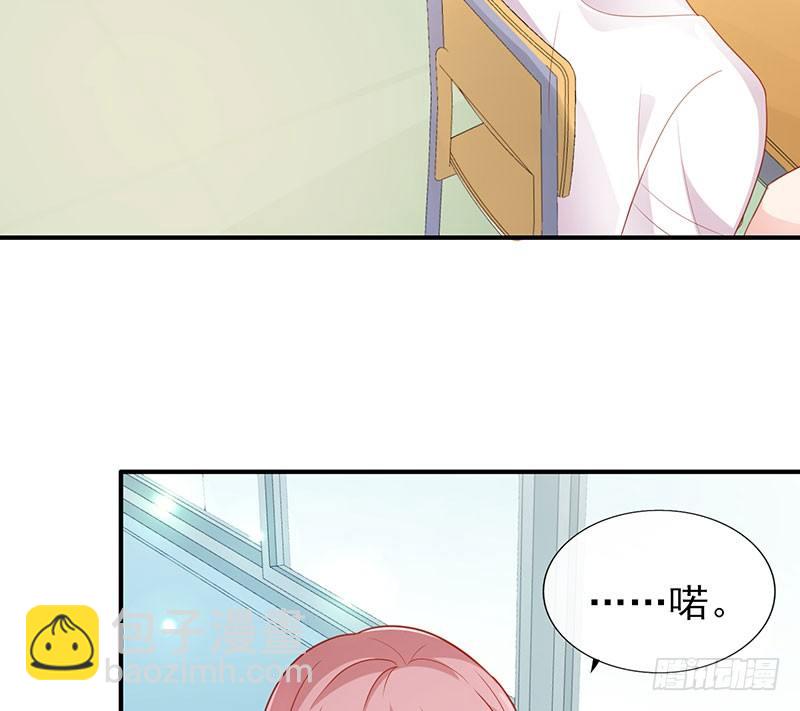 她这样挺可爱(1/2)-第7话