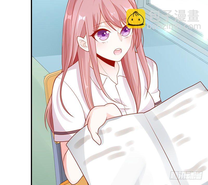 她这样挺可爱(1/2)-第7话