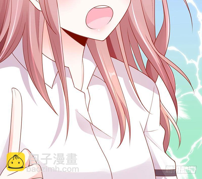 她这样挺可爱(1/2)-第7话