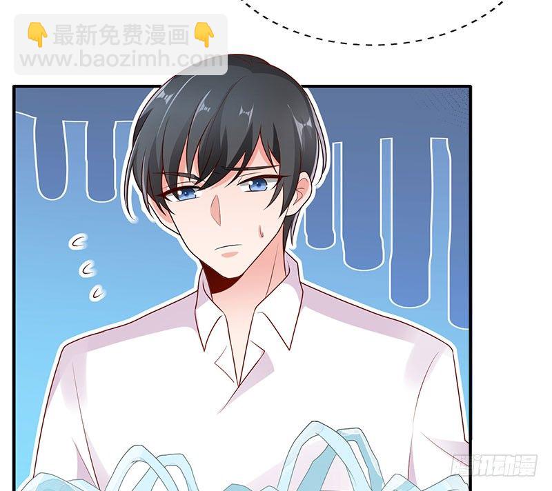 她这样挺可爱(1/2)-第7话