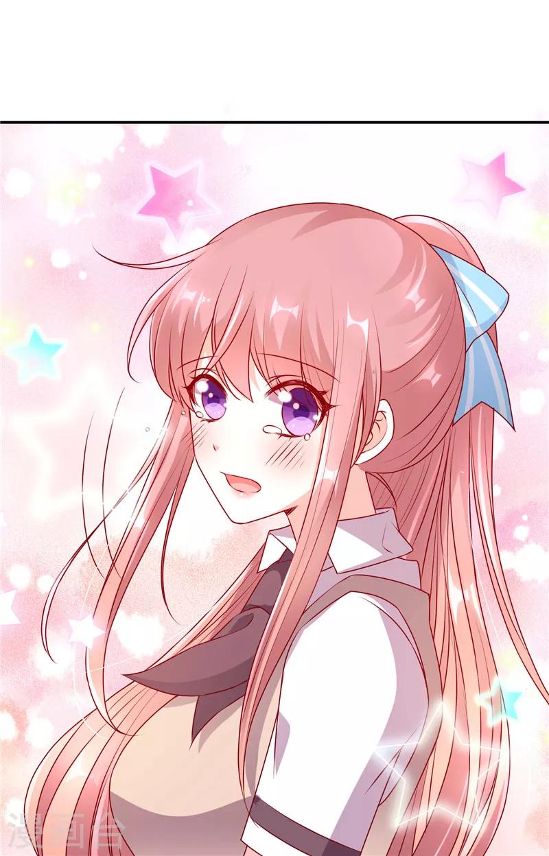 第65话 你要怎么报答我？-第65话