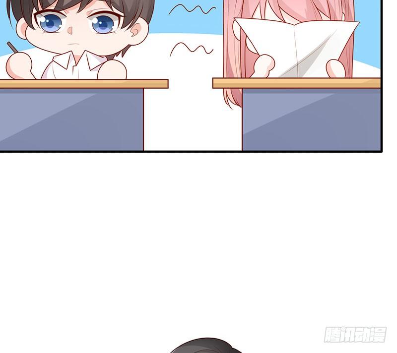 我不管！教我(1/2)-第9话