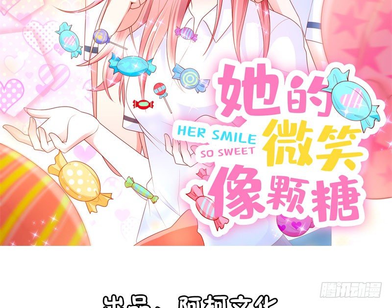 我不管！教我(1/2)-第9话