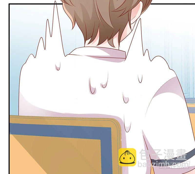 我不管！教我(1/2)-第9话