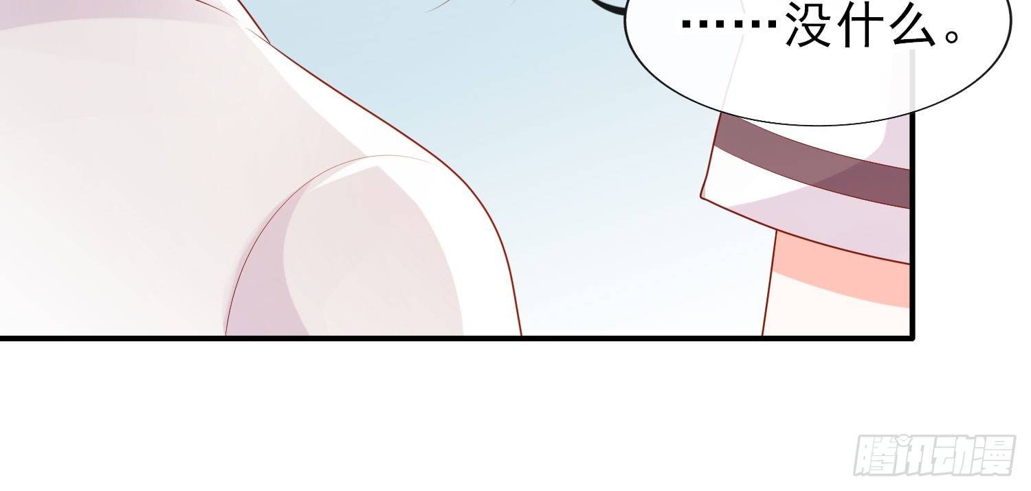 我不管！教我(1/2)-第9话