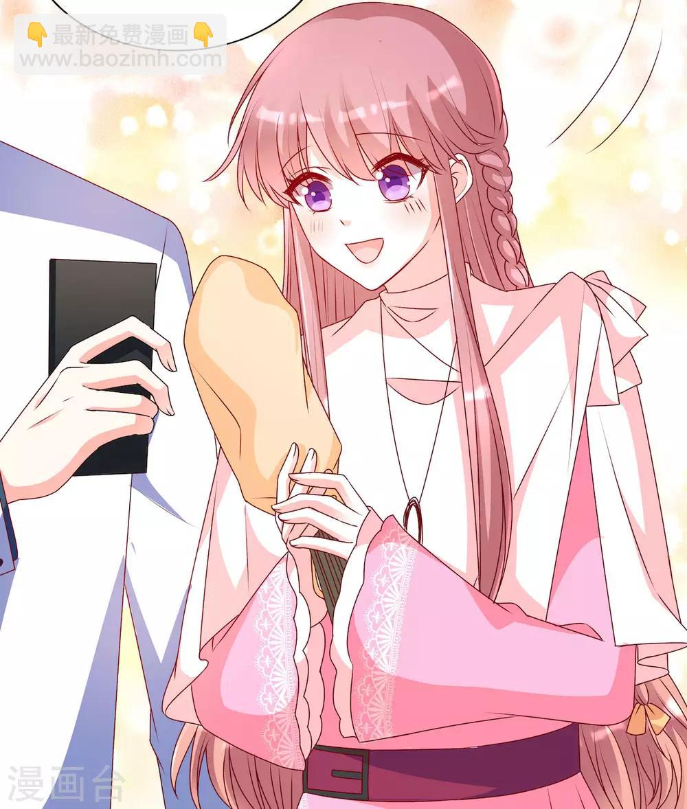 第89话 阿言想吃烤串-第89话