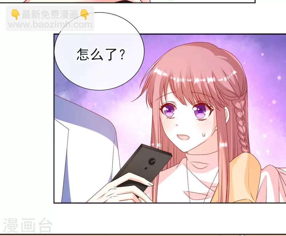 第89话 阿言想吃烤串-第89话