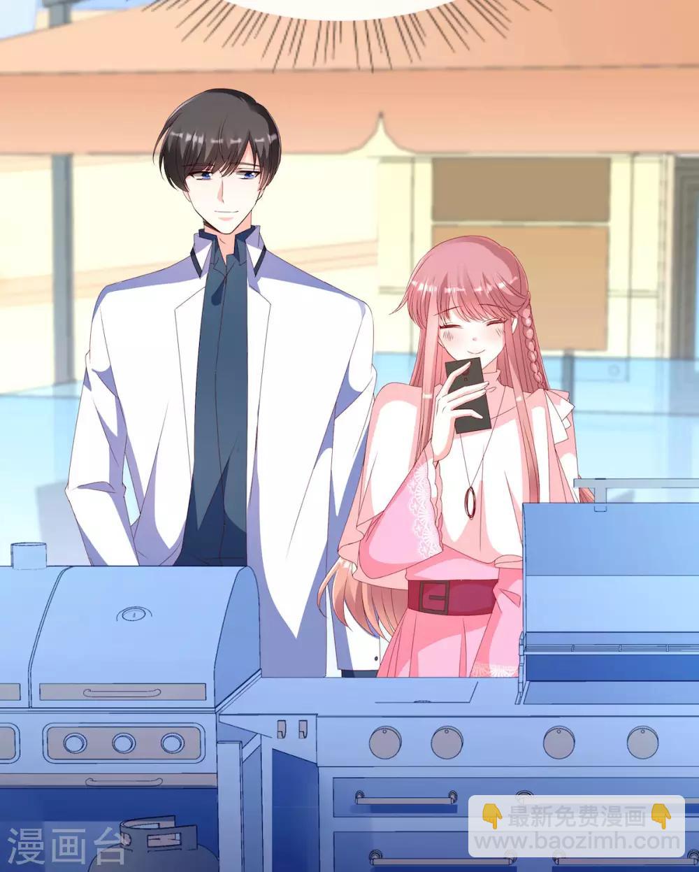 第89话 阿言想吃烤串-第89话