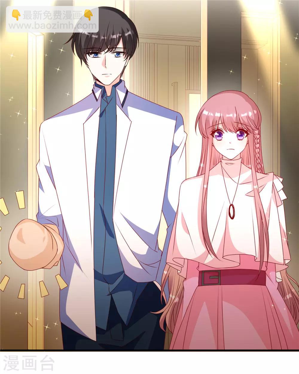 第91话 真心话大冒险-第91话