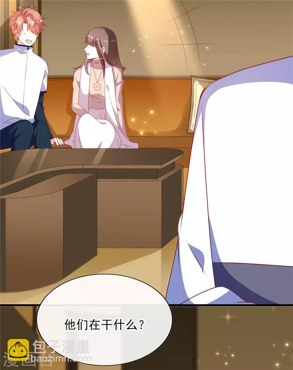 第91话 真心话大冒险-第91话