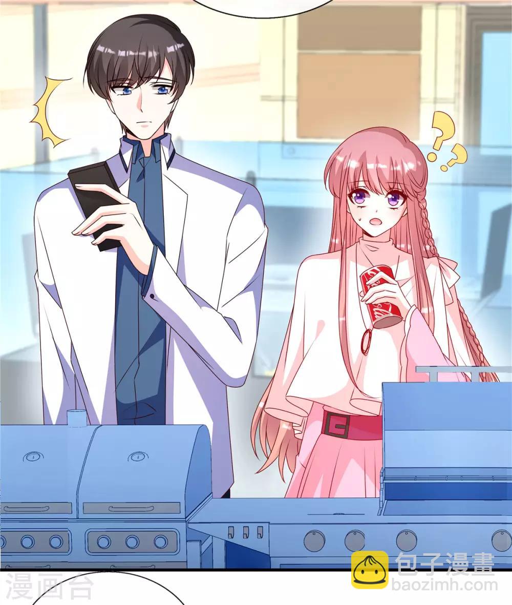 第91话 真心话大冒险-第91话