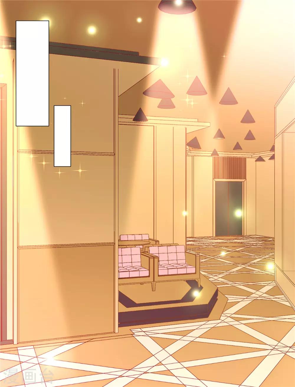 第91话 真心话大冒险-第91话