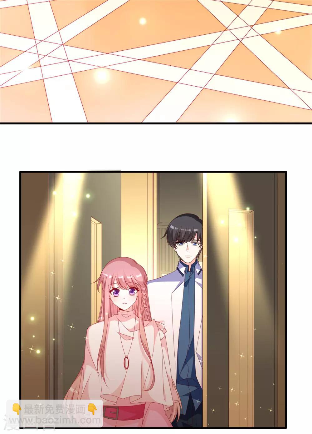 第91话 真心话大冒险-第91话