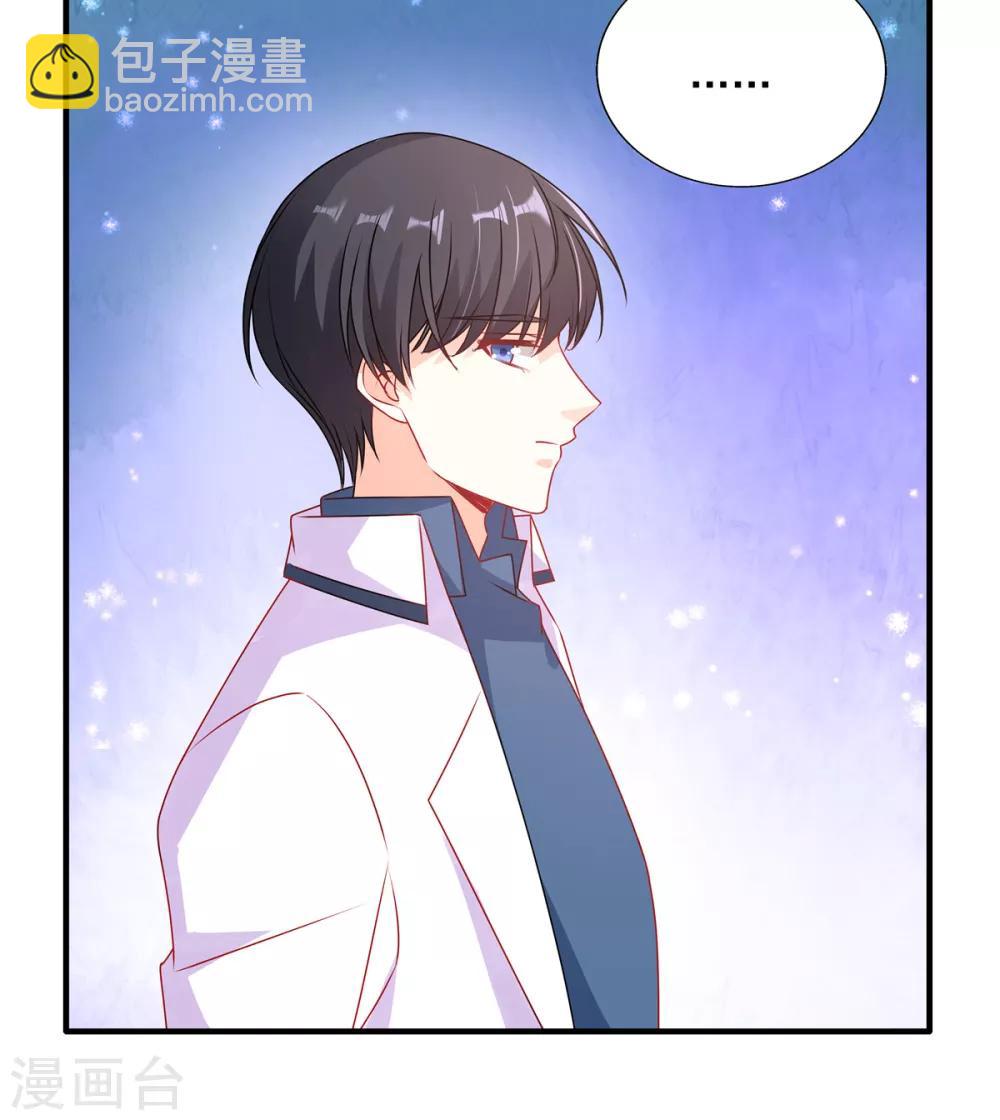 第93话 你要的人，是她？-第93话