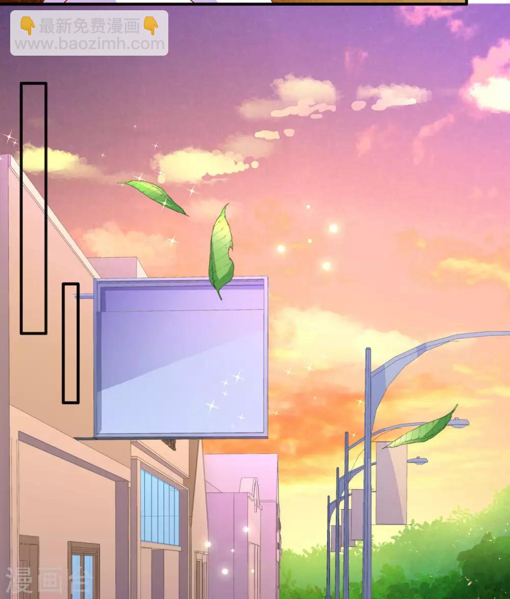 第95话 接受她的告白？-第95话