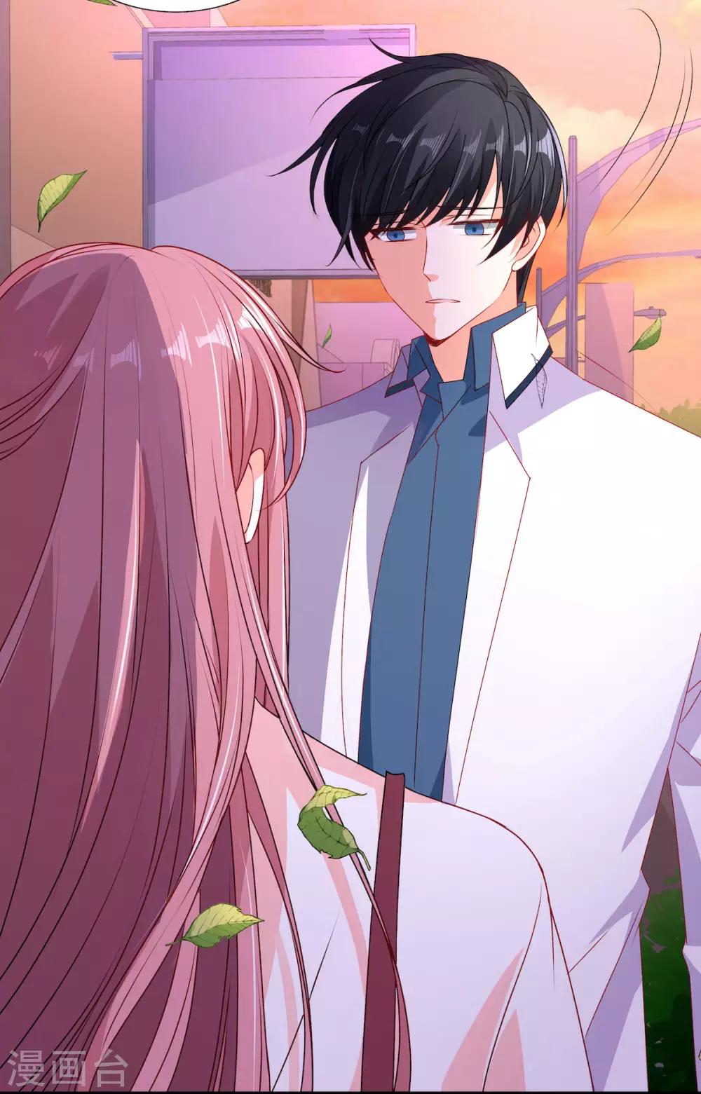 第95话 接受她的告白？-第95话