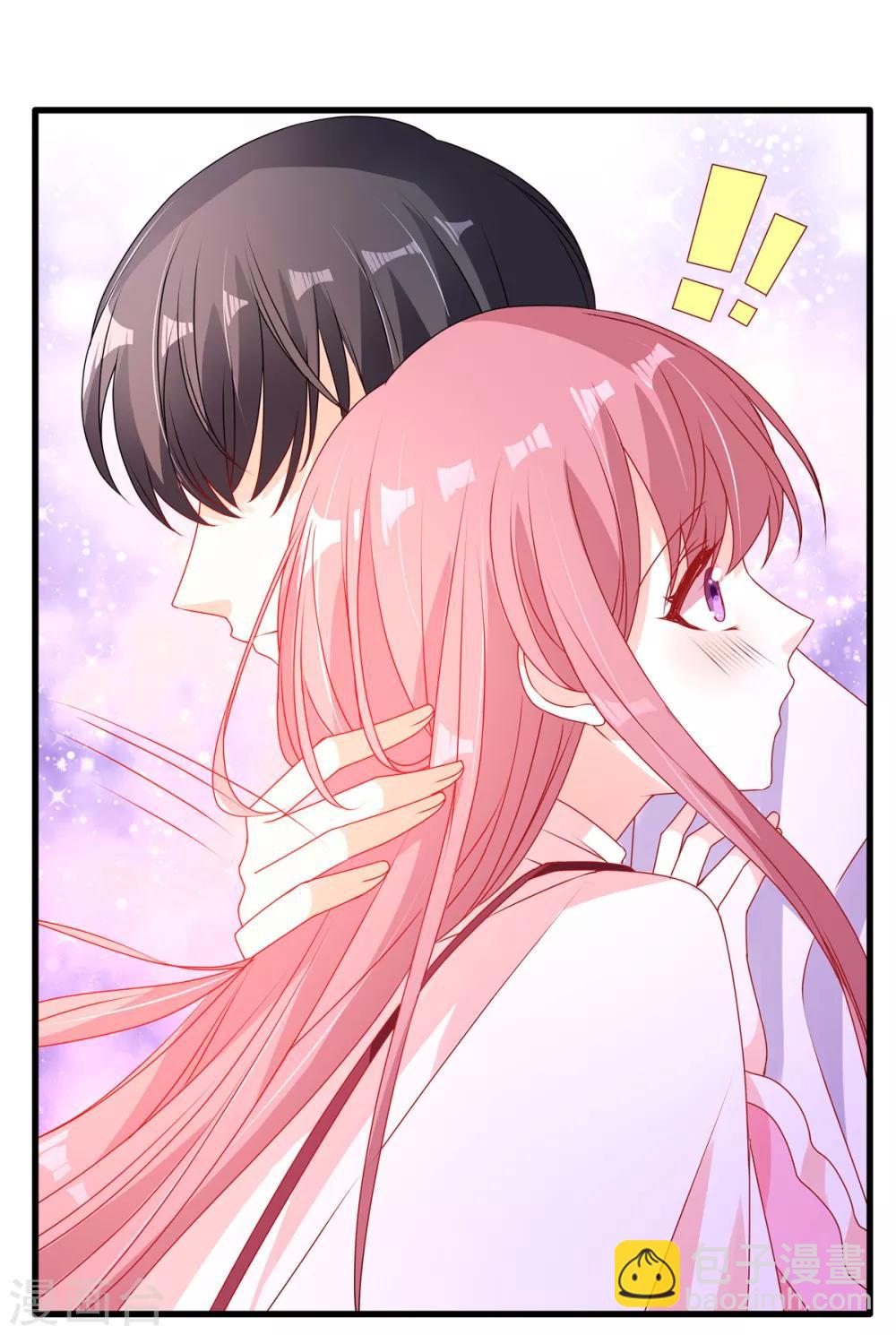 第97话 是心动啊！-第97话